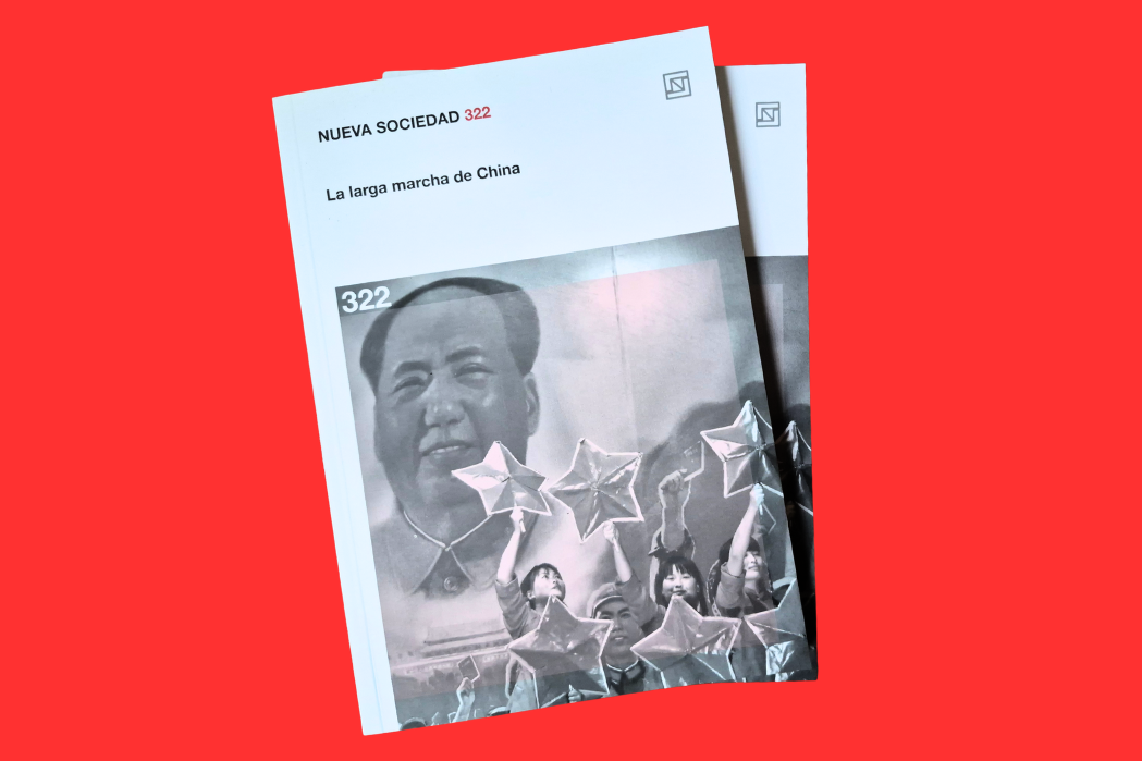 Nueva Sociedad 322